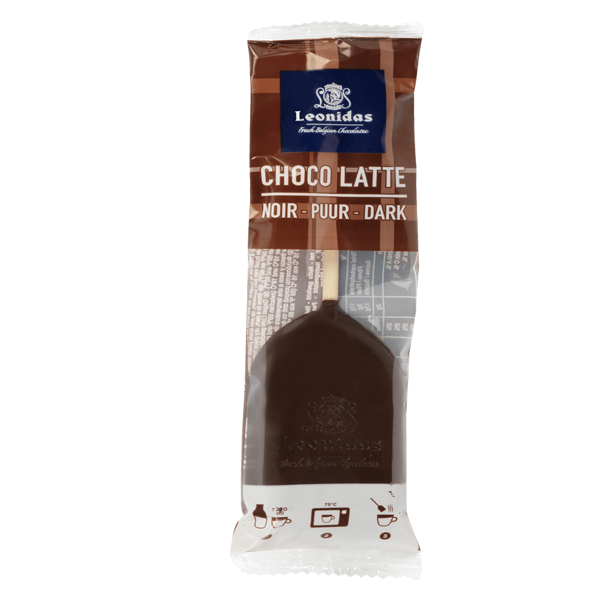 Σοκολατενιο στικ για ζεστη σοκολατα