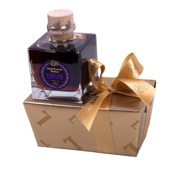 Κουτί με σοκολατάκια 750 γρ και λικέρ Πολυκαλά Tentura