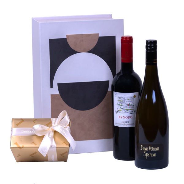 Κουτί με σοκολατάκια και κρασί