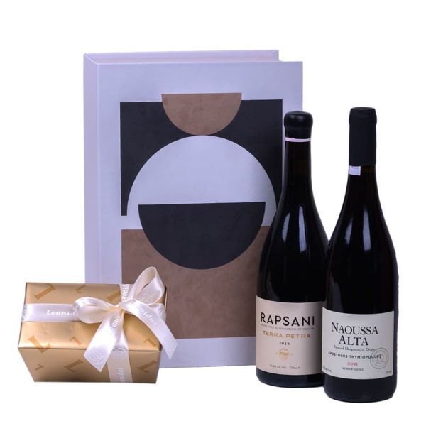 Κουτί με σοκολατάκια και κρασιά