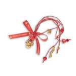 Γούρι 2026 με 500 γρ. σοκολατάκια Leonidas