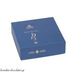 Μπλε κουτί πολυτελείας (2 επιπέδων) "Santiago L"  με 520 γρ. τρουφάκια (perles)
