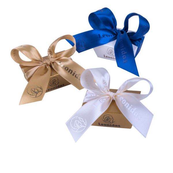 Κουτάκι μίνι με 2 σοκολατάκια