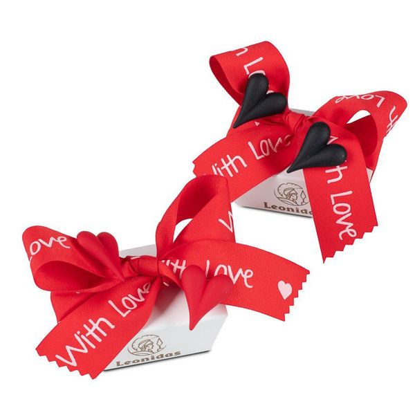 Κουτάκι μίνι με 2 σοκολατάκια gianduja